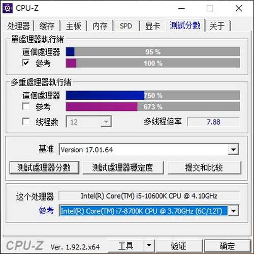 七彩虹CVN B460M主板怎么樣？七彩虹CVN B460M主板評(píng)測(cè)