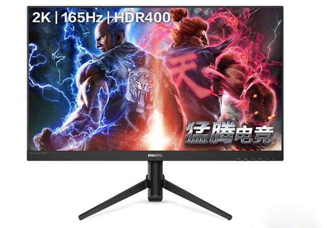 電競(jìng)顯示器怎么選購(gòu)？2020年主流高性價(jià)比27英寸電競(jìng)顯示器推薦