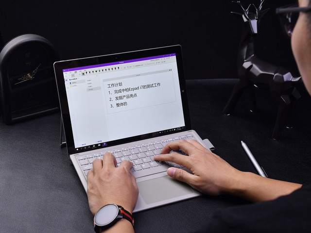 輕薄便攜體驗(yàn)佳 中柏EZpad i7全面評測 
