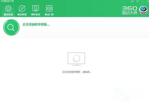 網(wǎng)絡(luò)適配器沒有wifi選項(xiàng)