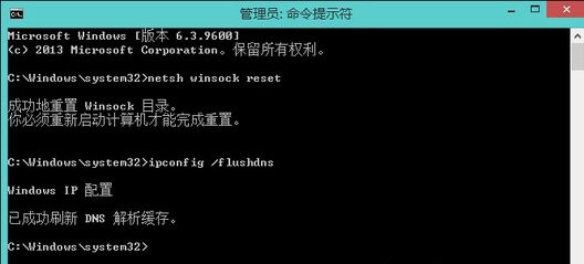 網(wǎng)絡(luò)適配器顯示未連接怎么解決