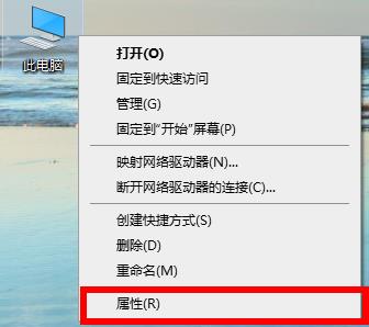 Win10系統顯卡驅動報錯怎么辦？Win10 2004系統顯卡驅動報錯的解決方法
